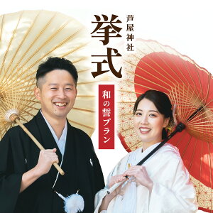 yӂ邳Ɣ[Łz_Ё@v@a̐vm_ v / a̐v / _O v /  _Ѝ / a  /  _  /   v / _ЃEF