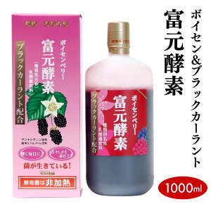 yӂ邳Ɣ[ŁzIׂށxyf xyf S[hx1000ml/yf 200ml/}XeBnyf 450ml/{CZubNJ[g1000ml NHi IW pCibv W[