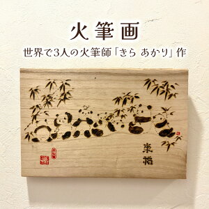 yӂ邳Ɣ[ŁzΕM | A[g G VR i 炠 gǐt A[eBXg  EłЂƂ Atelier_ AgG j oY