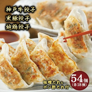 �y�ӂ邳�Ɣ[�Łz���� �ɓ����ސ��u�_�ˋ� �L�q�E���� �L�q�E�n�{ �L�q�v�e1�܃Z�b�g (����t)�y���傤�� �M���[�U ���� �_�S �y�� �ȒP ������ ������ ���܂� ���� �ؓ� �{�� ���������� 