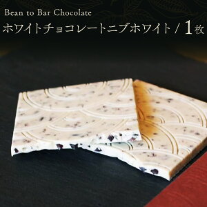 �y�ӂ邳�Ɣ[�Łz�s�I�ׂ�t���[�o�[�tICHIJI ������ �z���C�g�`���R���[�g �j�u�z���C�g �A�[���O���C | �X�C�[�c ���َq �`���R���[�g �`���R ��񂰑ܕt �J�J�I �f�U�[�g �v���[���g ����