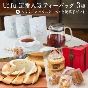 �y�ӂ邳�Ɣ[�ŁzUf-fu ��Ԑl�C�e�B�[�o�b�O3��Z�b�g���V���^�[�� �o�E���N�[�w���Əĉَq�M�t�g | �R���{ �g�� ���t �_�[�W���� �A�[���O���C �g���Z�b�g �l�ߍ��킹 ���蕨 ���َq �ĉ�