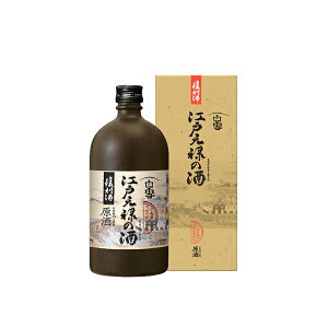 yӂ邳Ɣ[Łz  ]ˌ\̎ij 720ml rl ϔ [  { Ď   bN   Kura Master 2020 Ď𕔖No.1 Ɍ  ɒOs ]
