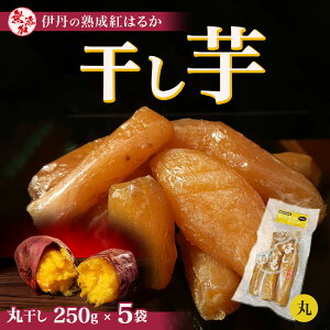 yӂ邳Ɣ[Łzg͂邩ɒO̊ ۊ 250g×5 [ g͂邩 Ƃ炩 {܂邲 َq l Tc}C ܂ ]