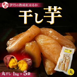 yӂ邳Ɣ[Łzg͂邩ɒO̊ ۊ 1kg×5 [ g͂邩 Ƃ炩 {܂邲 َq l Tc}C ܂ ]