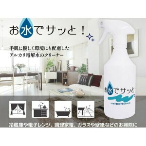 yӂ邳Ɣ[ŁzŃTb 500ml G pi AJd𐅐t { 