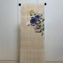 楽天市場】名古屋帯 紫陽花の通販 