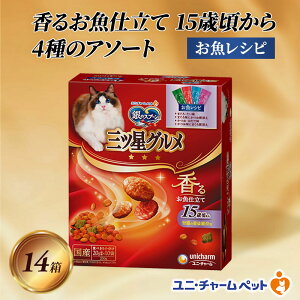 yӂ邳Ɣ[Łz̃Xv[OcO 邨d15΍4̃A\[g Vs 200g×14 ybgt[h Lbgt[h L̂͂ Lpt[h L ybg   h
