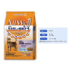 yӂ邳Ɣ[ŁzAllWell L̐ťNێp tBbV ҂Ƃ݃t[YhCpE_[ 1.5kg×5 ybgt[h Lbgt[h L̂͂ Lpt[h L ybg h