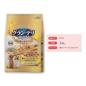 yӂ邳Ɣ[ŁzOEf JJd p 킢`[YZNg 1.6kg×4 ybgt[h hbOt[h ̂͂ pt[h  ybg hC jE`[ ybg j