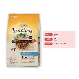 【ふるさと納税】グラン・デリ フレシャス アダルト成犬用 低脂肪設計 チキン＆ビーフ入り 2kg×4袋 ペットフード ドッグフード 犬のごはん 犬用フード 犬 ペット ドライ ユニ・チャーム ペット ユニ・ケアー