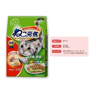 yӂ邳Ɣ[Łz˂C Ɩؓ~bNX ܂EEgEΉFؓ 2.0kg×5 ybgt[h Lbgt[h L̂͂ Lpt[h L ybg hC jE`[
