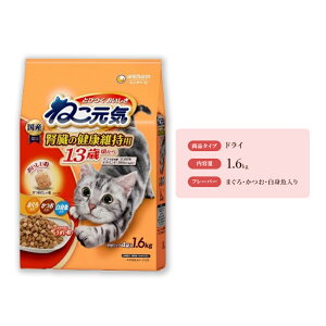 yӂ邳Ɣ[Łz˂C 13΍ ܂EEg 1.6kg×6 ybgt[h Lbgt[h L̂͂ Lpt[h L ybg hC jE`[ ybg jEPA[