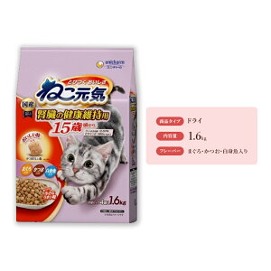 yӂ邳Ɣ[Łz˂C 15΍ ܂EEg 1.6kg×6 ybgt[h Lbgt[h L̂͂ Lpt[h L ybg hC jE`[ ybg jEPA[