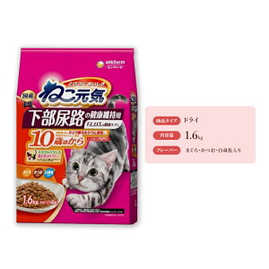 yӂ邳Ɣ[Łz˂C AȞNێp 10΍ ܂EEg 1.6kg×6 ybgt[h Lbgt[h L̂͂ Lpt[h L ybg hC jE`[ 
