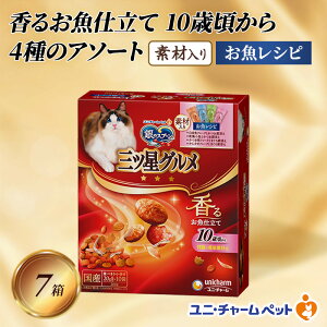 yӂ邳Ɣ[Łz̃Xv[OcO 邨d10΂4̃A\[gfޓ Vs 200g×7 ybgt[h Lbgt[h L̂͂ Lpt[h L ybg  
