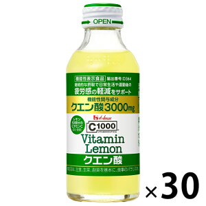 yӂ邳Ɣ[ŁznEXEFlXt[Y@C1000 r^~ NG_@1 i 30{ j@ hN r^~ r^~C  NG_ Y_ N e Ɍ ɒOs ʏ` W