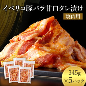 yӂ邳Ɣ[ŁzCxR؃oÌ^Ђēp [ ؓ  ^ Ђ ē BBQ uߕ Ă y t   CxR  ؃o   ^pbN  т