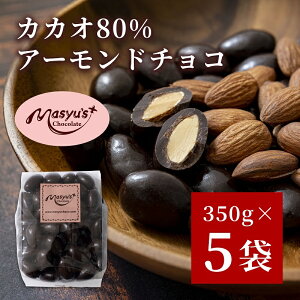 yӂ邳Ɣ[ŁzJJI80A[h`R@350gx5܁@1750g@4`10@`R[g `R A[h JJI 80% JJI80 JJI XC[c َq  Mtg v[g 