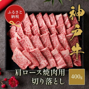 yӂ邳Ɣ[ŁzyaZuz _ˋ [X ē ؂藎Ƃ 400gyܔz@Ă ₫ɂ BBQ ؗ [X ܔ ܂蔠   _˃r[t _˓ Ɍ ɒOs  
