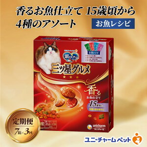 yӂ邳Ɣ[Łzy3z̃Xv[OcO 邨d15΍4̃A\[g Vs 200g×7 3A͂ ybgt[h Lbgt[h L̂͂ Lpt[