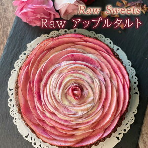 yӂ邳Ɣ[ŁzRaw Sweets/Raw Abv^g mَq XC[c ^g َq  ibc hCt[c sgp sgp yY yY ɒOs Ɍ