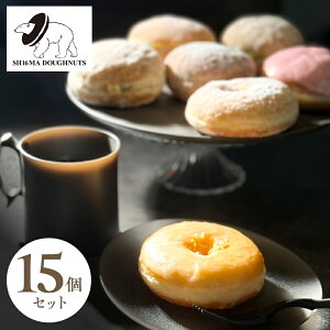 yӂ邳Ɣ[ŁzVN}h[ic SH16MA DOUGHNUTS v~A J h[ic 15 Zbg C[Xgh[ic VK[ J[Xv[ JX^[h `R[g zCbv A[OCAbv