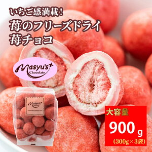 yӂ邳Ɣ[Łz䕂̃t[YhC䕃`R900g 300gx3 11`3 `R[g `R XC[c َq   zCg`R C`S pE_[ Mtg v[g Ɍ ɒO