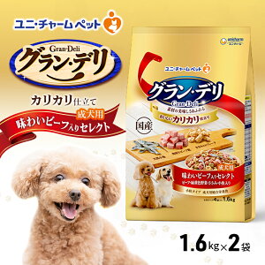 yӂ邳Ɣ[ŁzOEf JJd p 킢r[tZNg 1.6kg×2 ybgt[h hbOt[h ̂͂ pt[h  ybg hC jE`[ ybg j