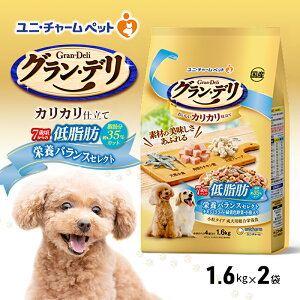 yӂ邳Ɣ[ŁzOEf JJd 7΍̒ᎉb h{oXZNg`b35%Jbg` 1.6kg×2 ybgt[h hbOt[h ̂͂ pt[h  ybg h