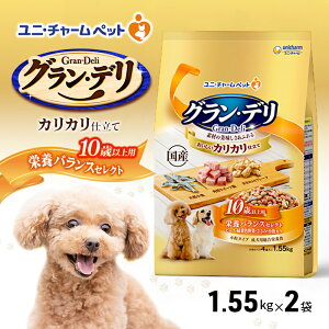 yӂ邳Ɣ[ŁzOEf JJd 10Έȏp h{oXZNg 1.55kg×2 ybgt[h hbOt[h ̂͂ pt[h  ybg hC jE`[ ybg j