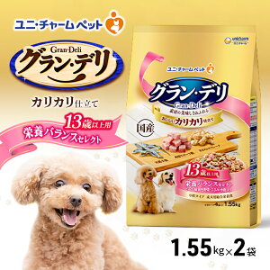 yӂ邳Ɣ[ŁzOEf JJd 13Έȏp h{oXZNg 1.55kg×2 ybgt[h hbOt[h ̂͂ pt[h  ybg hC jE`[ ybg j