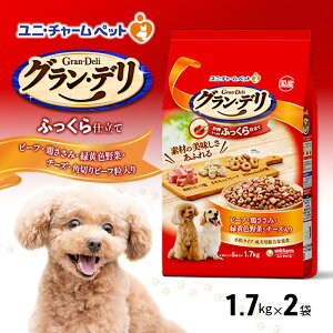 yӂ邳Ɣ[ŁzOEf ӂd r[tE{݁EΉF؁E`[YEp؂r[t 1.7kg×2 ybgt[h hbOt[h ̂͂ pt[h  ybg \tg 