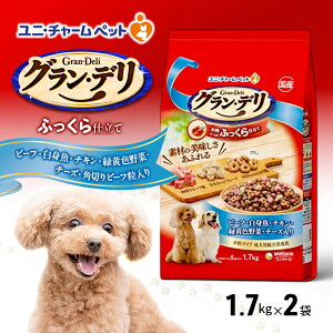 yӂ邳Ɣ[ŁzOEf ӂd r[tEgE`LEΉF؁E`[YEp؂r[t 1.7kg×2 ybgt[h hbOt[h ̂͂ pt[h  ybg 