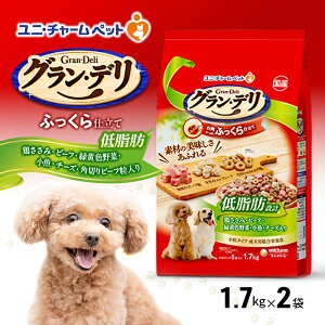 yӂ邳Ɣ[ŁzOEf ӂd ᎉb {݁Er[tEΉF؁EE`[YEp؂r[t 1.7kg×2 ybgt[h hbOt[h ̂͂ pt[h  