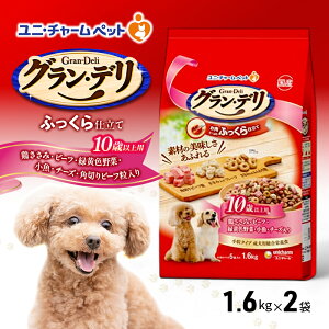 yӂ邳Ɣ[ŁzOEf ӂd 10Έȏp {݁Er[tEΉF؁EE`[YEp؂r[t 1.6kg×2 ybgt[h hbOt[h ̂͂ pt[h 