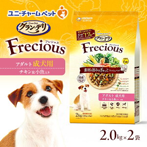 yӂ邳Ɣ[ŁzOEf tVX A_gp `L 2kg×2 ybgt[h hbOt[h ̂͂ pt[h  ybg hC jE`[ ybg jEP