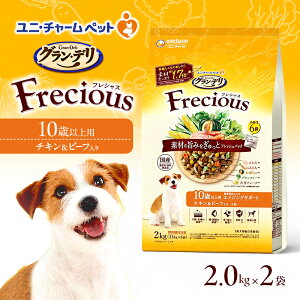 yӂ邳Ɣ[ŁzOEf tVX 10Έȏp `Lr[t 2kg×2 ybgt[h hbOt[h ̂͂ pt[h  ybg hC jE`[ ybg jEPA[