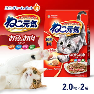 yӂ邳Ɣ[Łz˂C Ƃ~bNX ܂EgE`LEΉFؓ 2.0kg×2 ybgt[h Lbgt[h L̂͂ Lpt[h L ybg hC jE`[ y