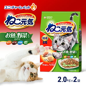 yӂ邳Ɣ[Łz˂C Ɩؓ~bNX ܂EEgEΉFؓ 2.0kg×2 ybgt[h Lbgt[h L̂͂ Lpt[h L ybg hC jE`[