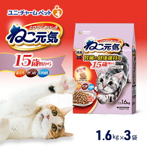 yӂ邳Ɣ[Łz˂C 15΍ ܂EEg 1.6kg×3 ybgt[h Lbgt[h L̂͂ Lpt[h L ybg hC jE`[ ybg jEPA[