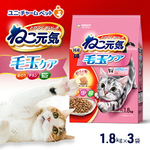 yӂ邳Ɣ[Łz˂C ыʃPA ܂E`LEΉFؓ 1.8kg×3 ybgt[h Lbgt[h L̂͂ Lpt[h L ybg hC jE`[ ybg jEPA[