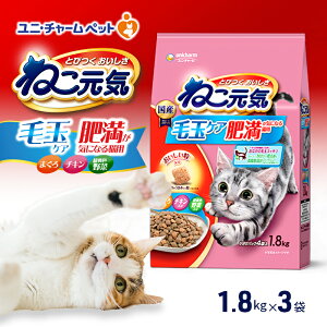 yӂ邳Ɣ[Łz˂C ыʃPA 얞CɂȂLp ܂E`LEΉFؓ 1.8kg×3 ybgt[h Lbgt[h L̂͂ Lpt[h L ybg hC jE`[ 