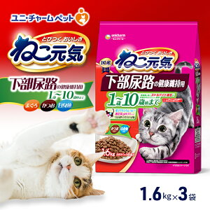 yӂ邳Ɣ[Łz˂C AȞNێp 1΁`10΍܂ ܂EEg 1.6kg×3 ybgt[h Lbgt[h L̂͂ Lpt[h L ybg hC jE`