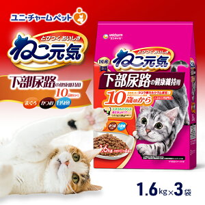 yӂ邳Ɣ[Łz˂C AȞNێp 10΍ ܂EEg 1.6kg×3 ybgt[h Lbgt[h L̂͂ Lpt[h L ybg hC jE`[ 