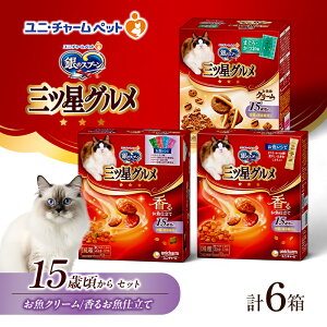 yӂ邳Ɣ[Łz̃Xv[ OcO N[ 邨d 15΍ Zbg [ ܂E Vs 4̃A\[gVs e2 ] ybgt[h Lbgt[