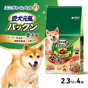 yӂ邳Ɣ[ŁzCpbN Čp r[tE݁EΉF؁E 2.3kg×4 ybgt[h hbOt[h ̂͂ pt[h  ybg \tg jE`[ ybg 