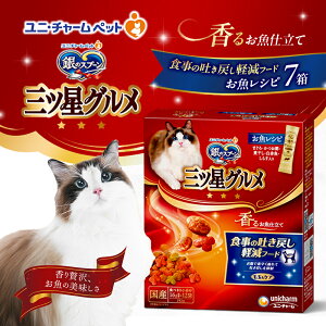 yӂ邳Ɣ[Łz̃Xv[ OcO 邨d H̓f߂yt[h 192g×7 ybgt[h Lbgt[h L̂͂ Lpt[h L ybg   hC j