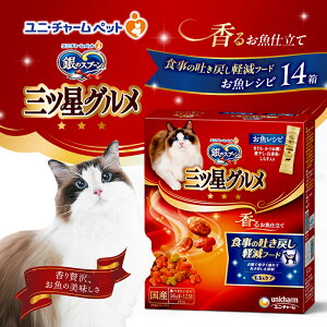 yӂ邳Ɣ[Łz̃Xv[ OcO 邨d H̓f߂yt[h 192g×14 ybgt[h Lbgt[h L̂͂ Lpt[h L ybg   hC j