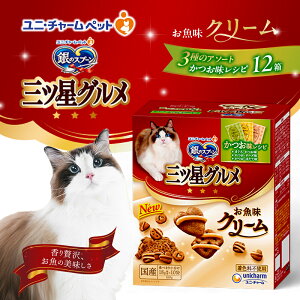 yӂ邳Ɣ[Łz̃Xv[ OcO N[ Vs 3̃A\[g 180g×12 ybgt[h Lbgt[h L̂͂ Lpt[h L ybg   hC 